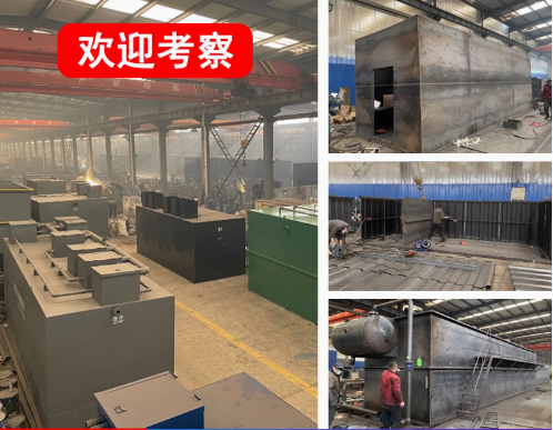 榆林嘉源通环保：专注污水治理，定制化设备解决全场景需求