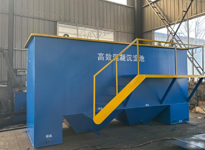 榆林斜管式沉淀池