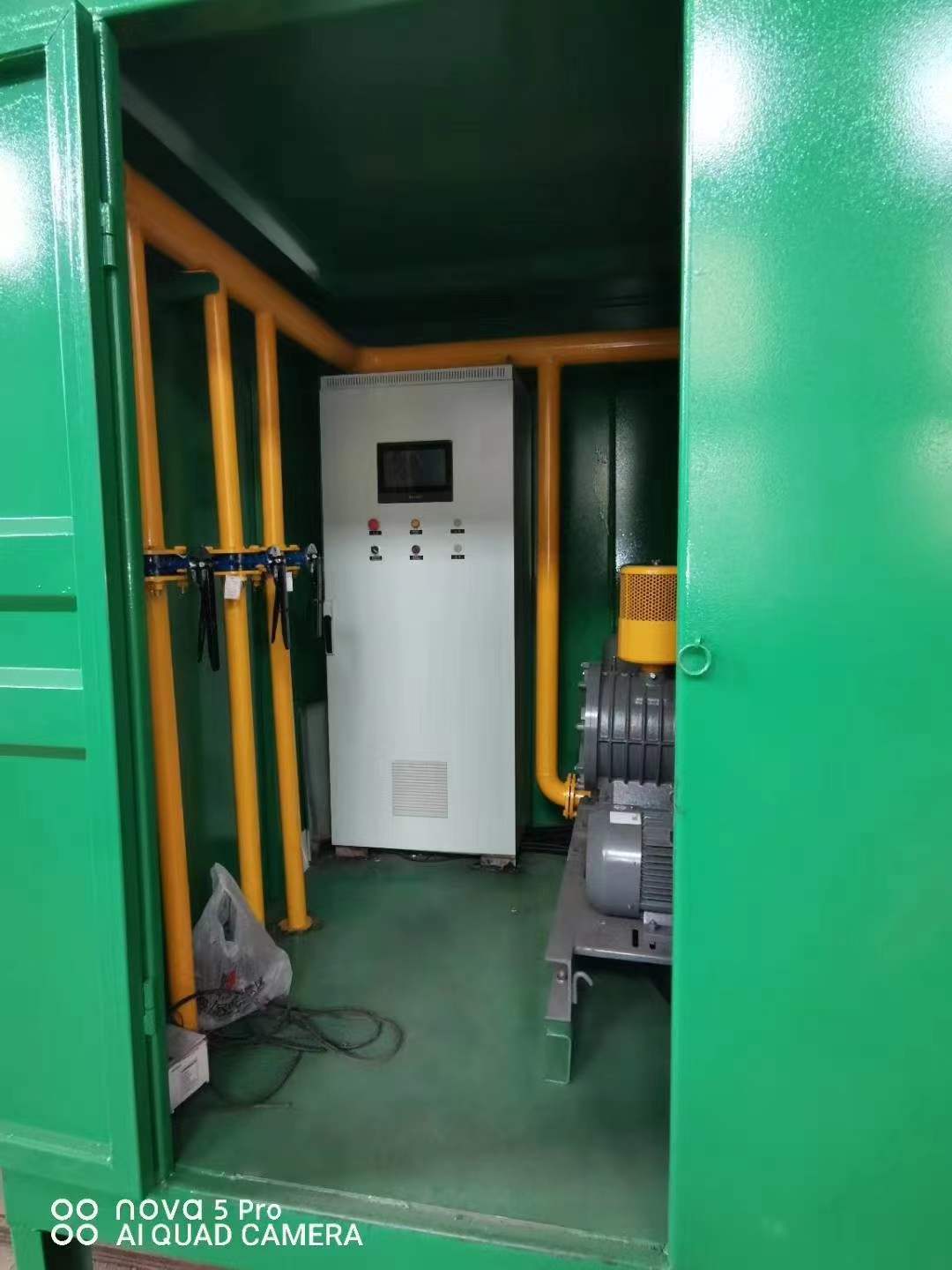 榆林一体化高效絮凝沉淀池